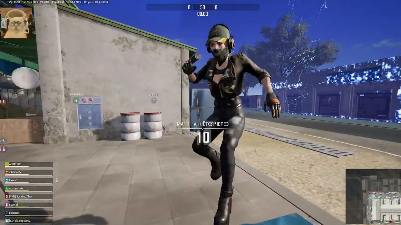 Копия видео 