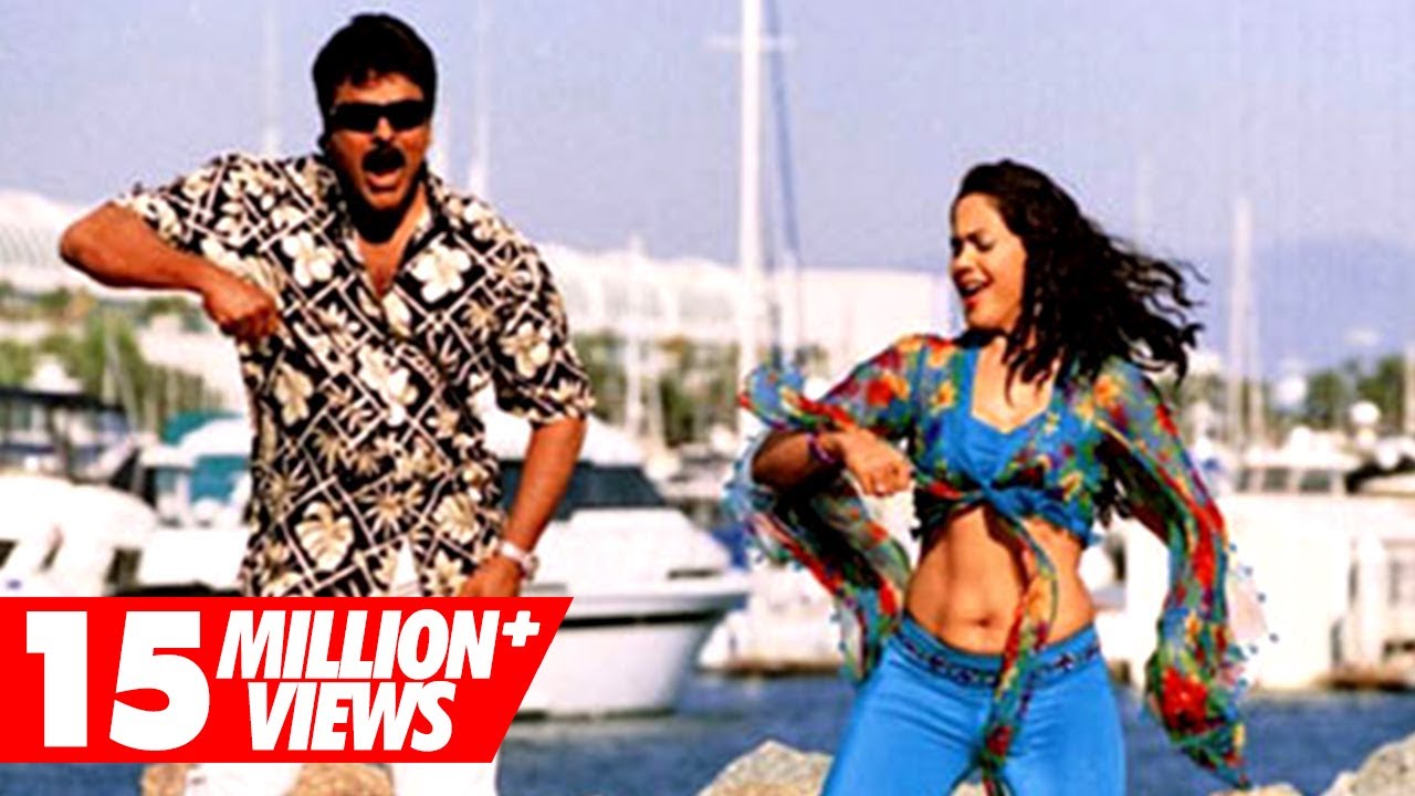 Maha Muddu Full Video Song || Jai Chiranjeeva Movie || Chiranjeevi, Bhoomika Chawla, Sameera Reddy