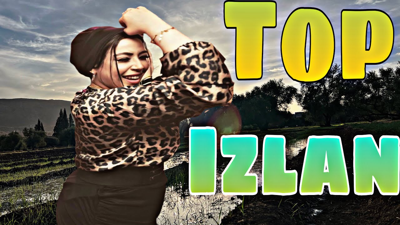 أجمـل واقوى اغاني الامـزيغيـة في كشكـول من الزمان الجميـل مستحيـل تمل منه top izlan tamazight ❤️💯