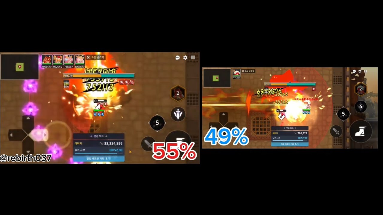 신캐 입구컷 당한 썰 풉니다 (2026-03-07)