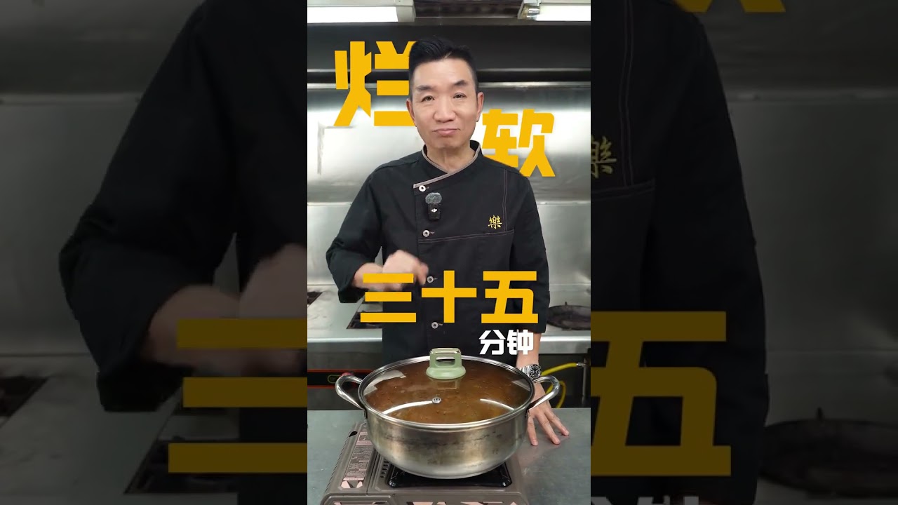 豬大腸怎么做，你得看著我的來。今天從洗豬腸，到脆皮大腸 頭到尾講清楚，脆皮大腸~上菜#粵菜#脆皮大腸#徐嘉樂