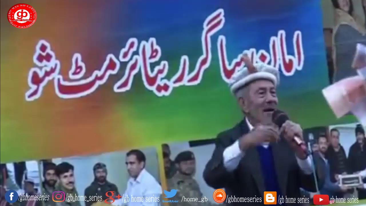 jan ali jana live performance at village gitch district ghizer||gilgit baltistan|| ||gb home series|