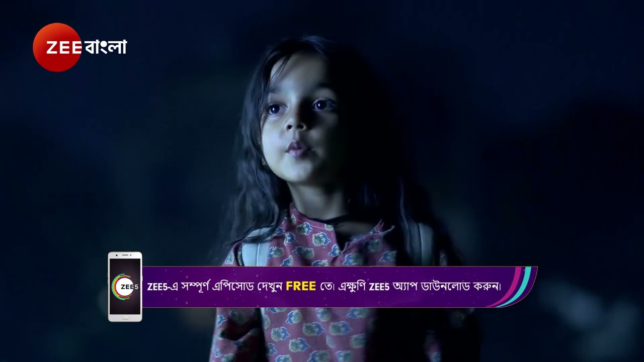 Duggamoni O Bagh Mama | Ep - 1 | Mar 3, 2025 | Best Scene 4 | Zee Bangla