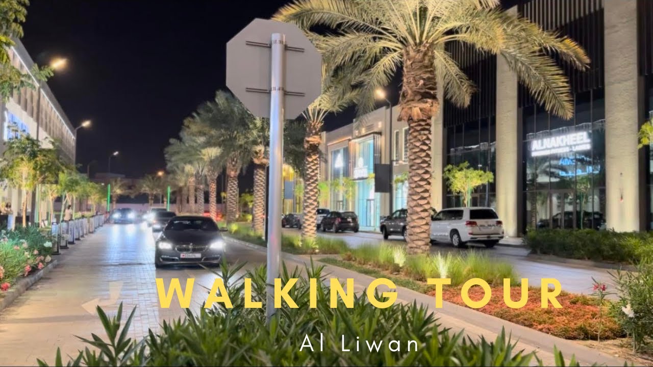 Walking Tour of Al Liwan | Bahrain