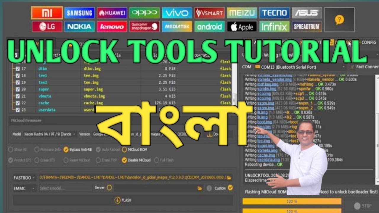 How To Register Unlock Tool //Unlock tools Activation In Bangla Tutorial