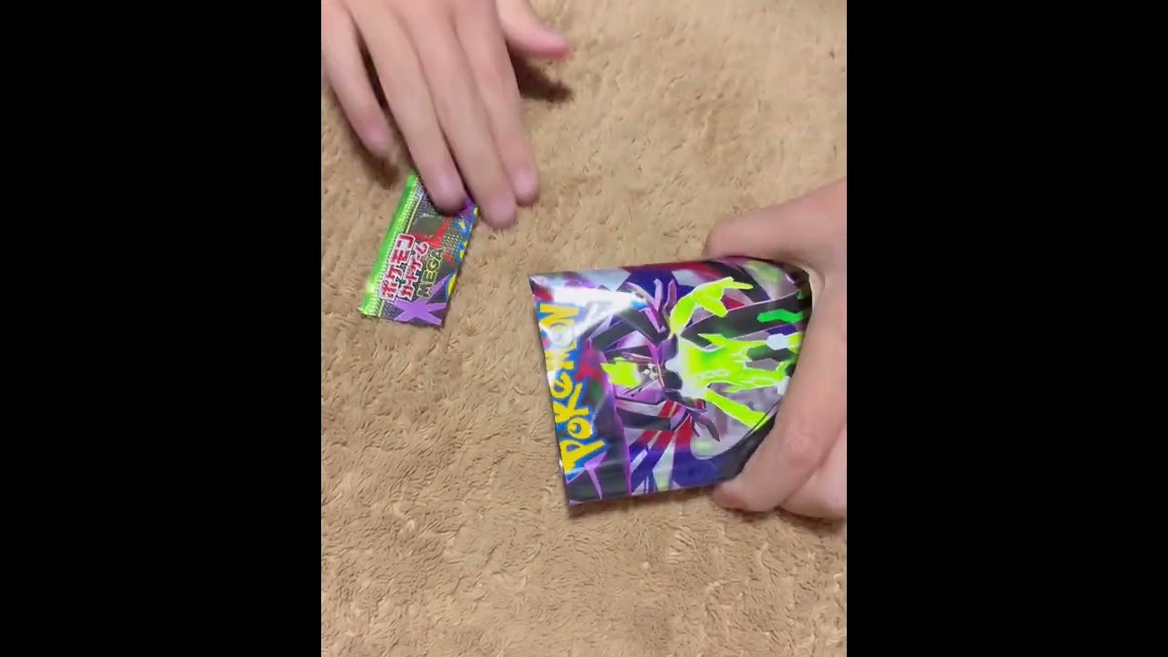 #ムミキスゼロゼロBOX開封#ムニキスゼロ#BOX開封#ポケカ #ポケカ開封#ポケモンカード #ポケカ #ポケモン #pokemon #pokemoncards 