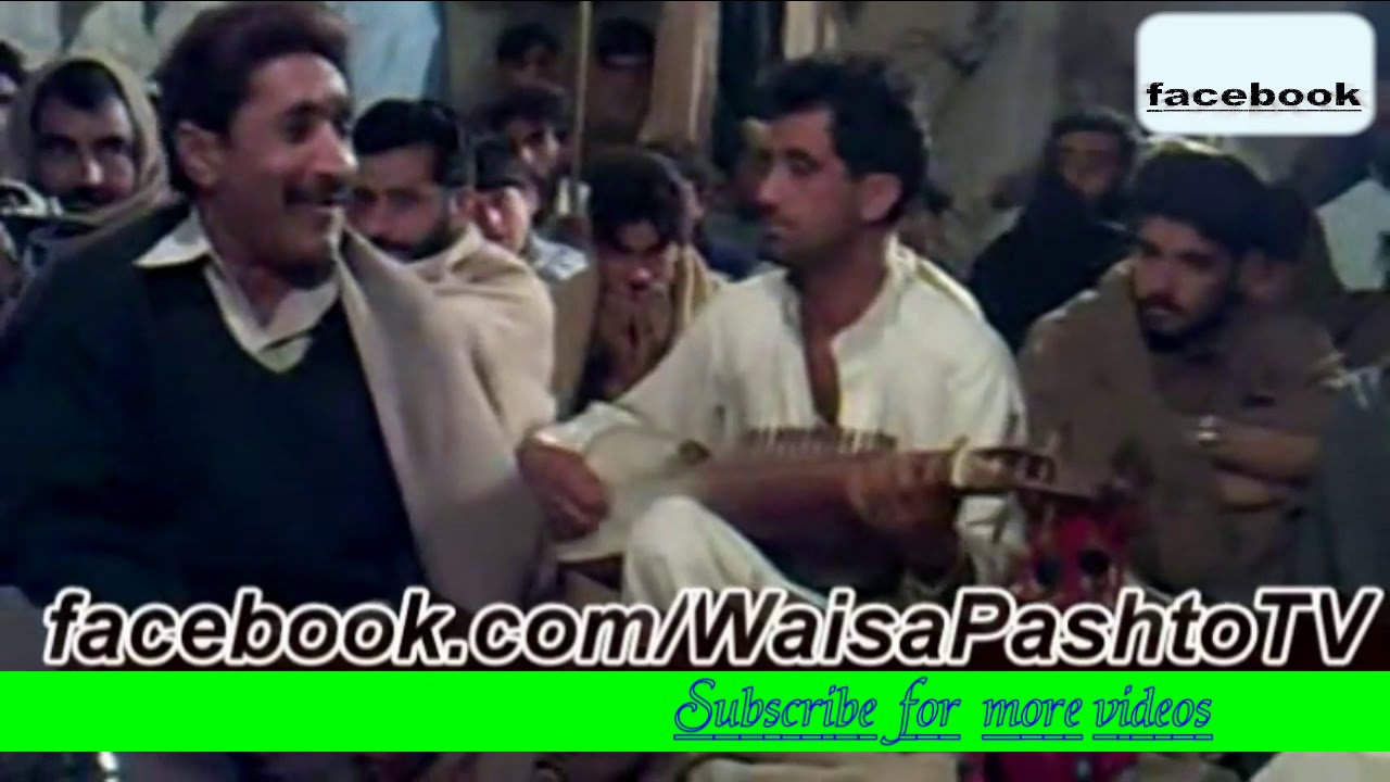 lege pa khial stargi ra wa rawa..Ma sher Derwaish Sahbzada ghazal tapay