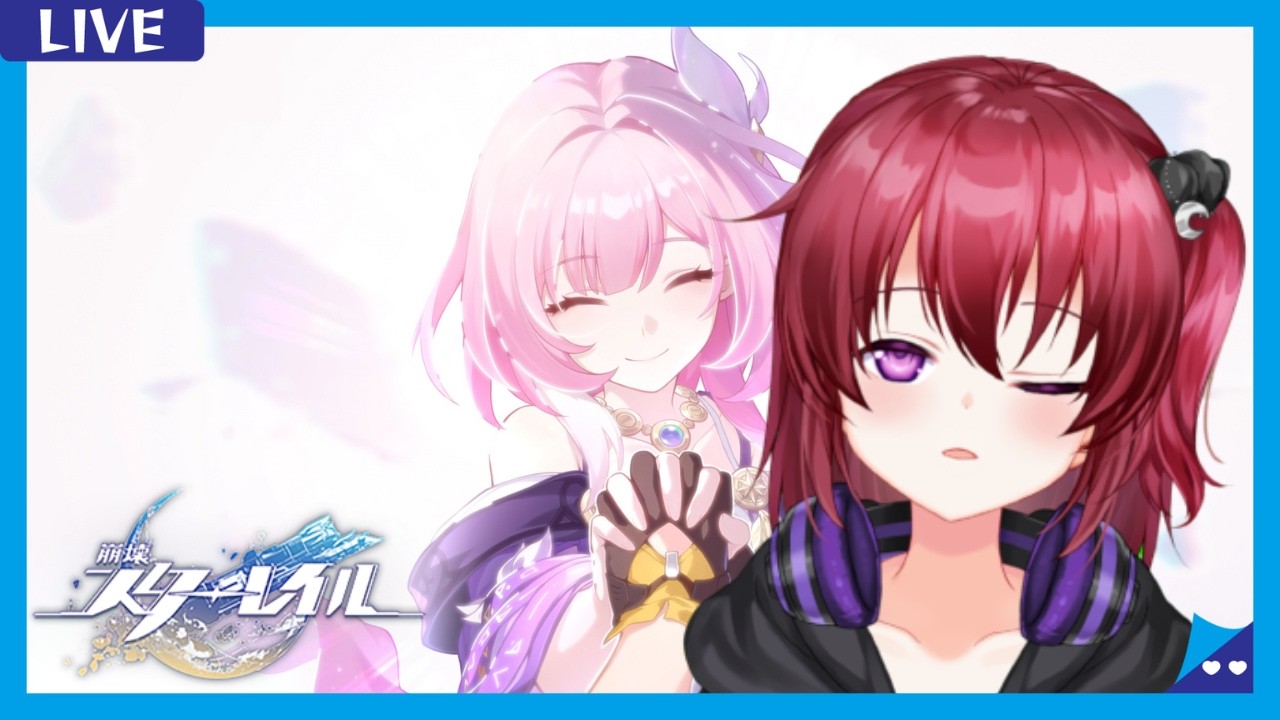 【崩壊スターレイル/完全初見】#95　ver4.0になったけどピノコニーの開拓クエスト記憶は夢のプロログやっていく！雑談歓迎～！【初心者】【無気力ダウナー系vtuber】