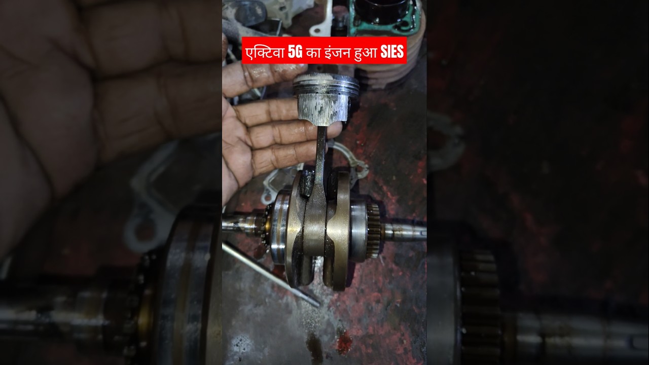 Activa full engine repair | #soautomobile #activaservice