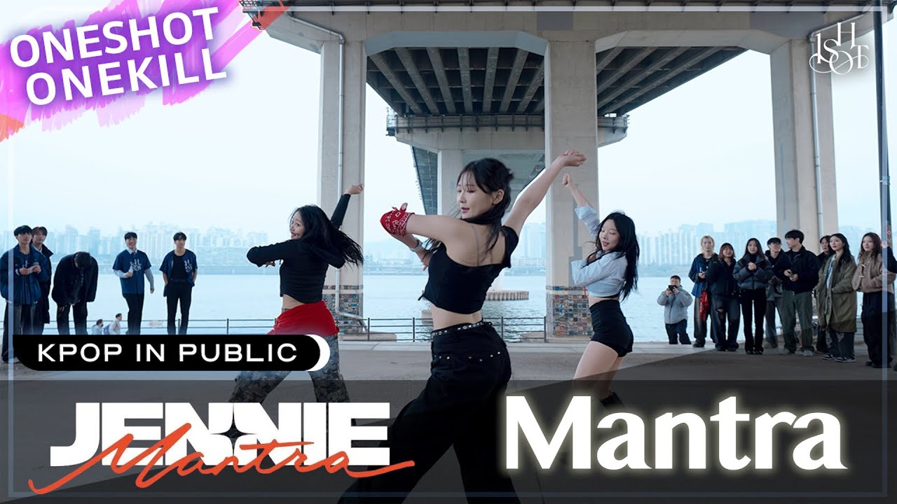 [KPOP IN PUBLIC] JENNIE - 'Mantra' Choreography by GaHyun (ONESHOT crew) | 원샷크루
