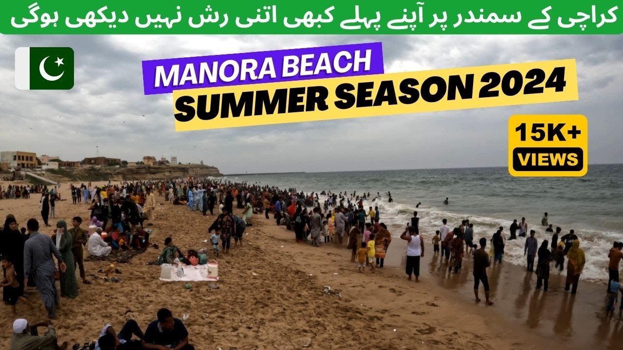 Manora Beach Karachi 2025 | Karachi Samandar | Karachi beach | Manora beach by Road
