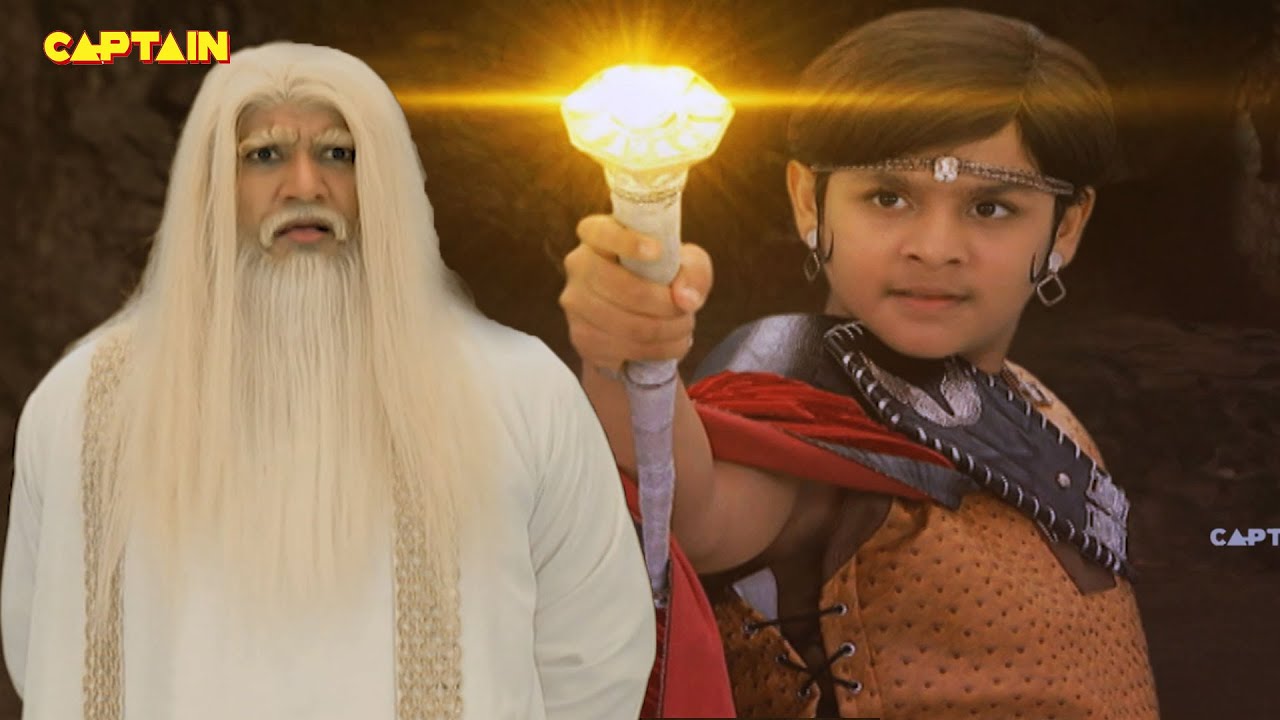 खायी में विचित्र गुप्त को गिरने से कैसे बचाएगा बालवीर ? Baalveer | Episode 358 | Full Episode