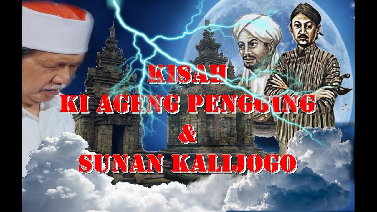 Emha Ainun Nadjib (Cak Nun) & Kyai Kanjeng - 