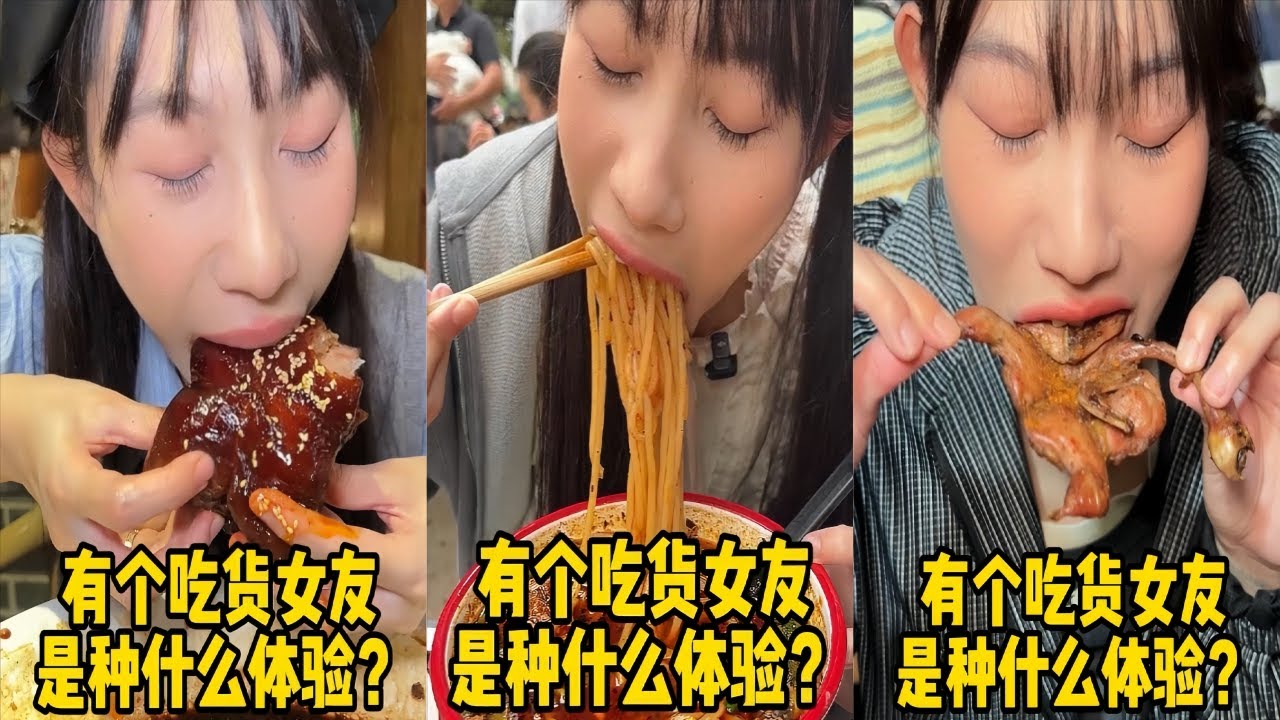 吴半饱猪蹄挑战成功奖励888元，路人纷纷质疑？｜街边小店云南米线吃到爽，惊呆众人！｜云南omakase烧烤吃到爽，人间烟火气最抚凡人心！