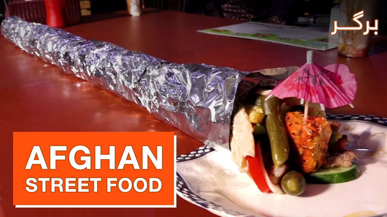 Afghan Street Food - Special Romal Burger recipe / غذاهای خیابانی: طرز تهیه برگر خاص و خوش مزه