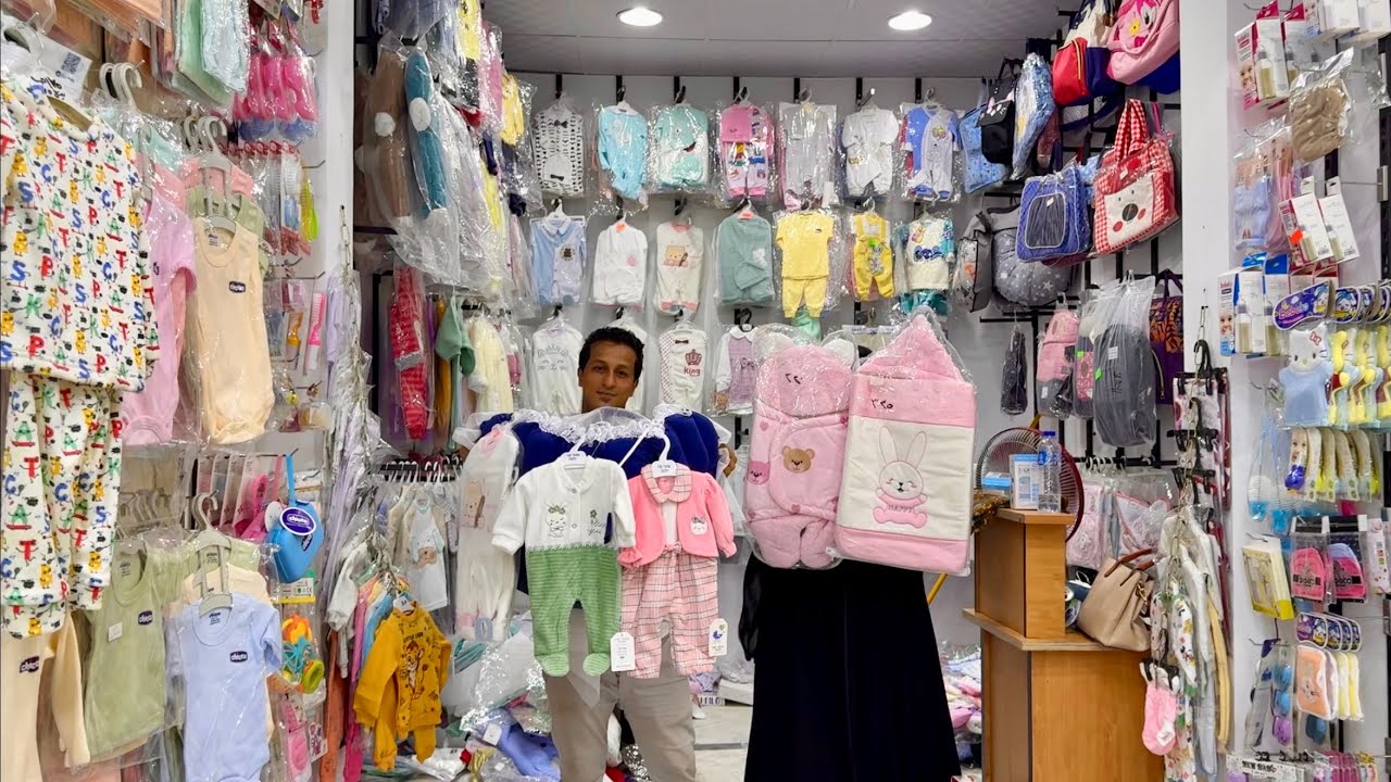 لبس المواليد هنا 5ج😂