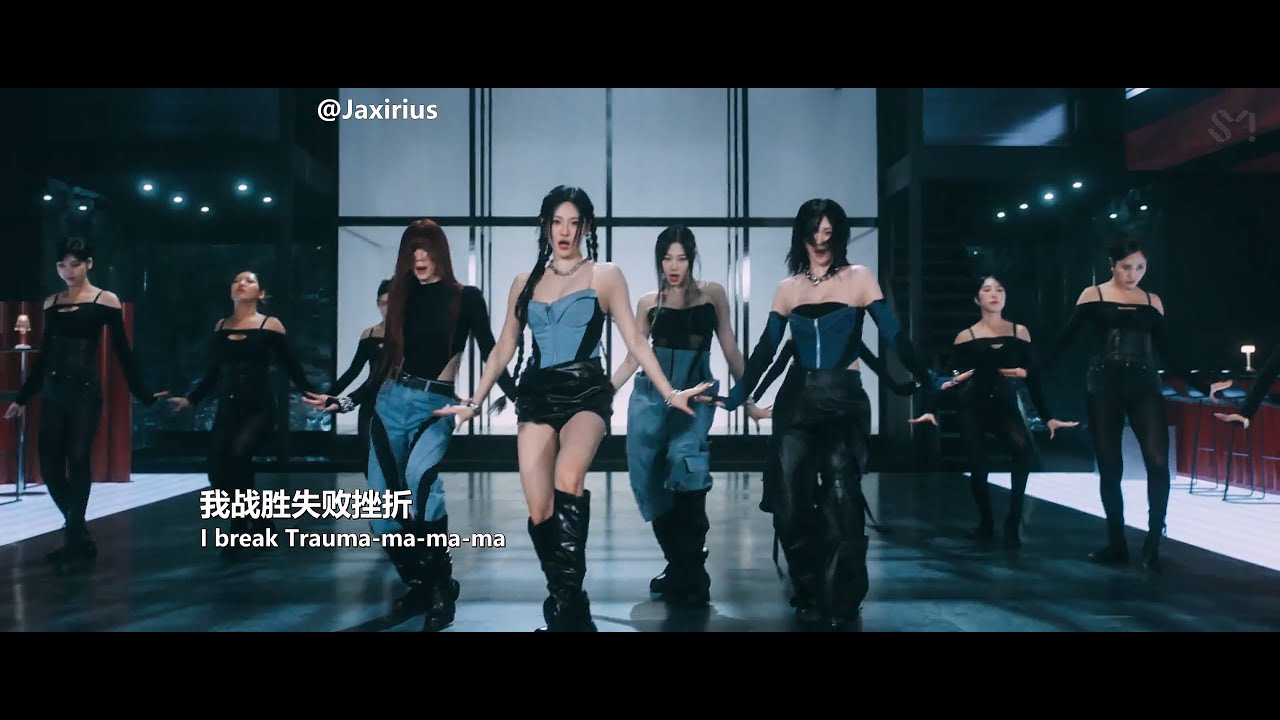 【4K雙語字幕】aespa - Drama  (中字MV)