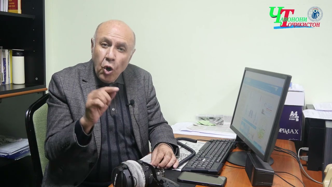 МЕҲРНОМА БА МОДАР. Бег Раҳмонӣ - рӯзноманигор