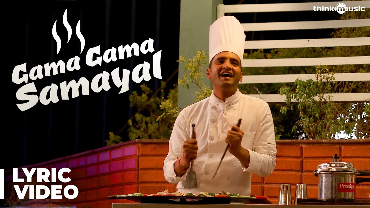Server Sundaram | Gama Gama Samayal Song with Lyrics | Santhanam | Santhosh Narayanan | Anand Balki