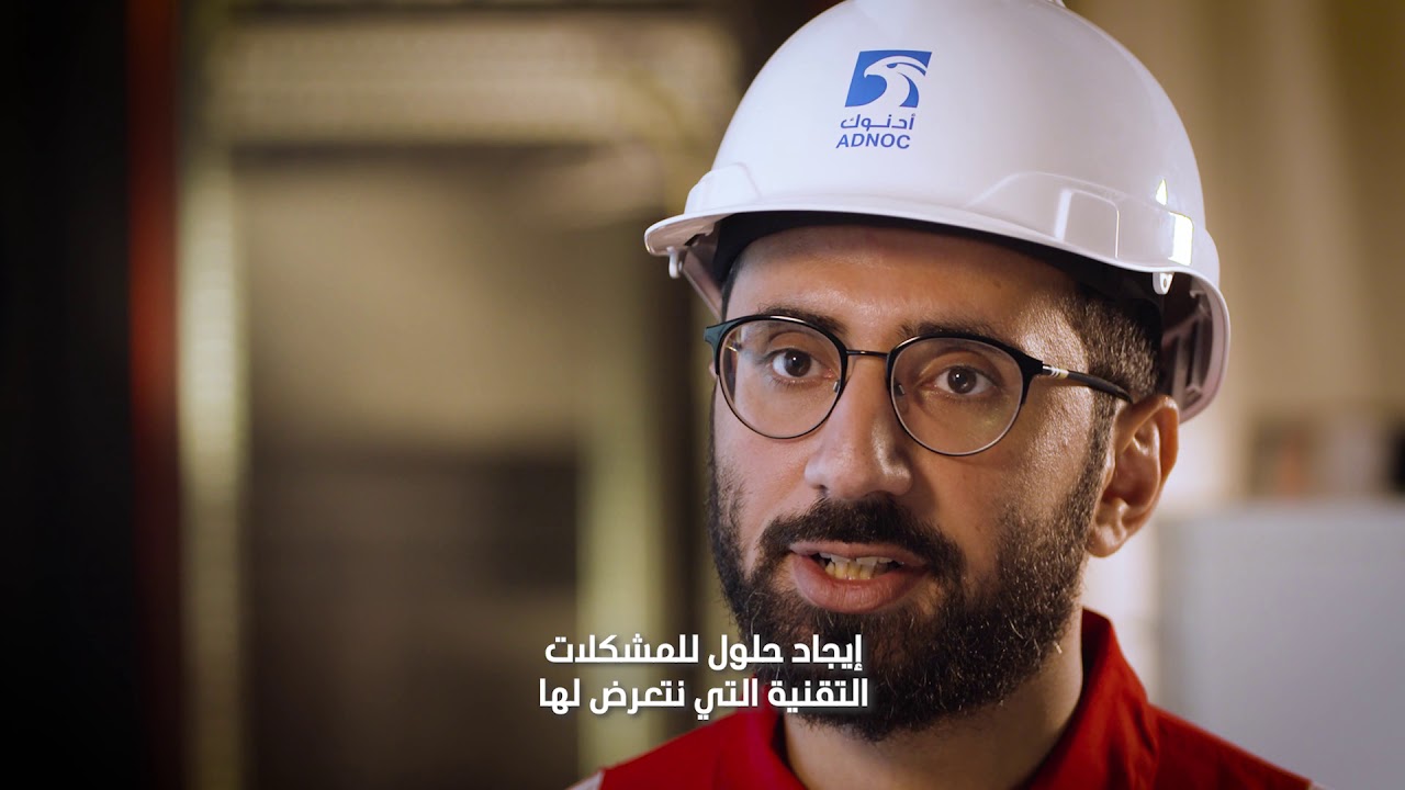 Meet Ahmed Al Shehhi, an Engineer onboard one of our LNG carriers
