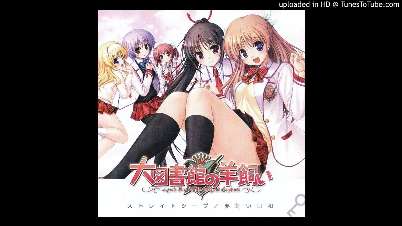 ストレイトシープ -Merry Quintet's Ver.-