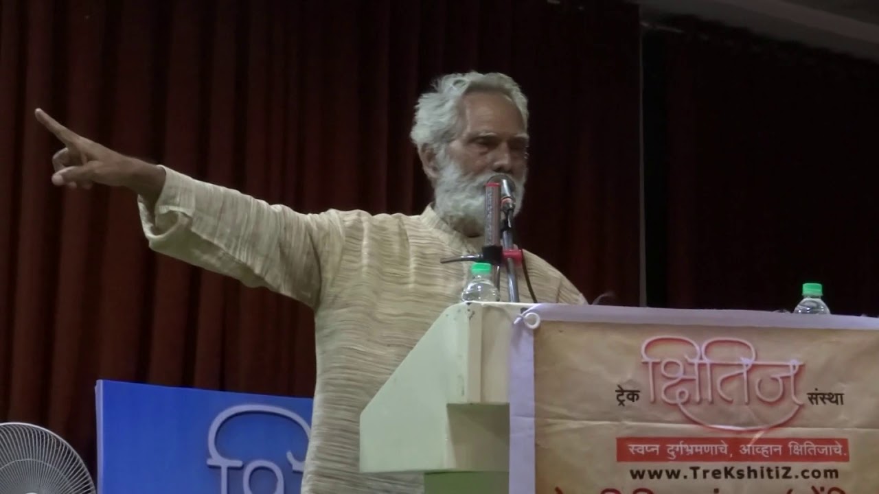 युद्धनिती शिवाजी महाराजांची - अप्पा परब | Yuddhaniti Shivaji Maharajanchi - Appa Parab