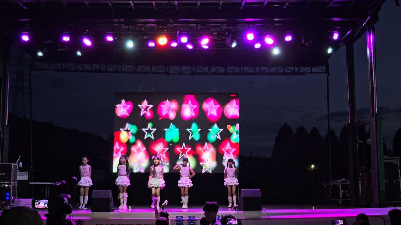 제12회 통일로 문화축제 K-POP 댄스공연 ☆°