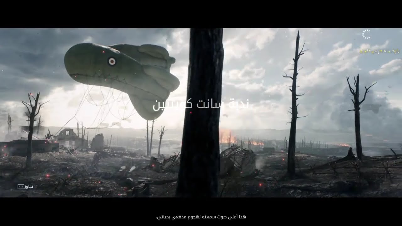 دييفلتاب 1