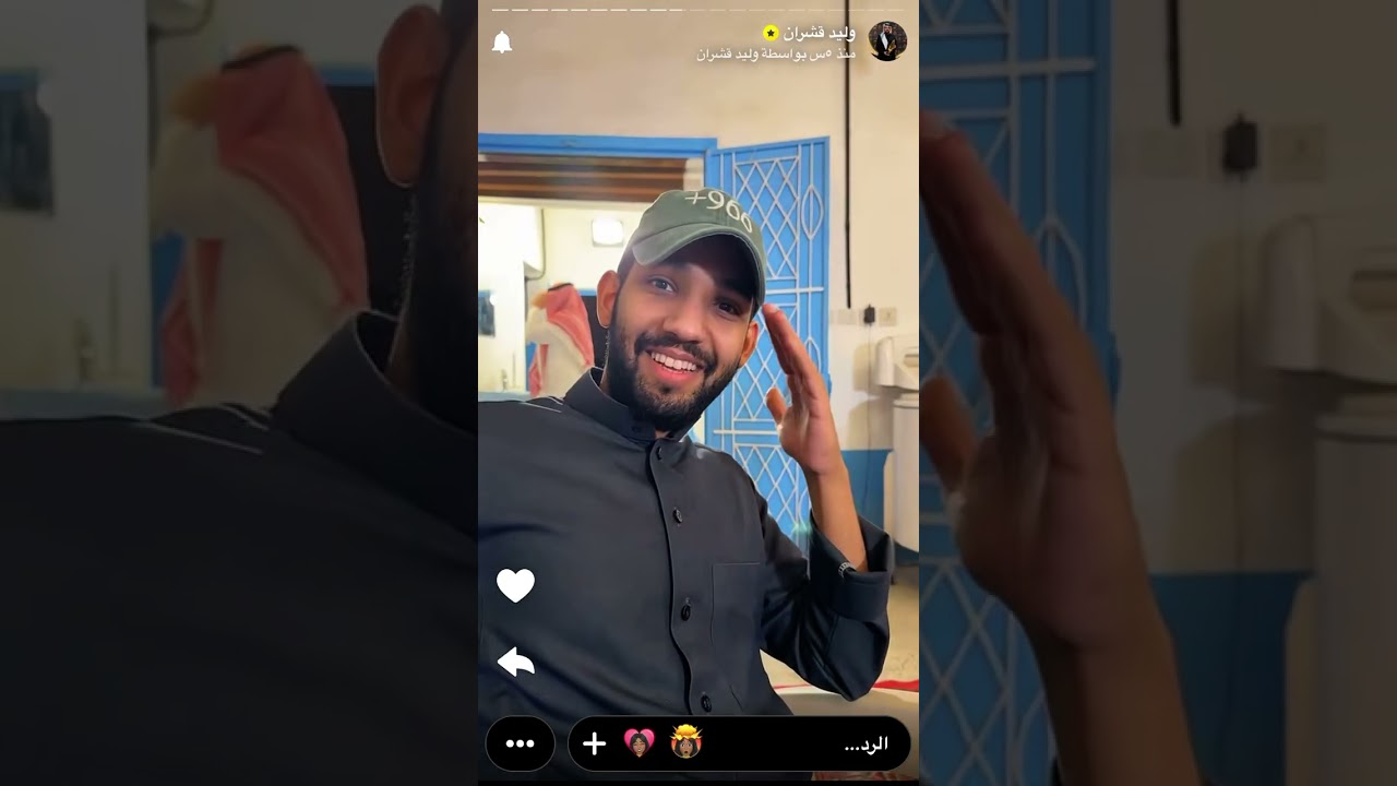 سنابات وليد قشران  ٢٥ رمضان ١٤٤٧هـ/ ١٤ مارس، ٢٠٢٦
