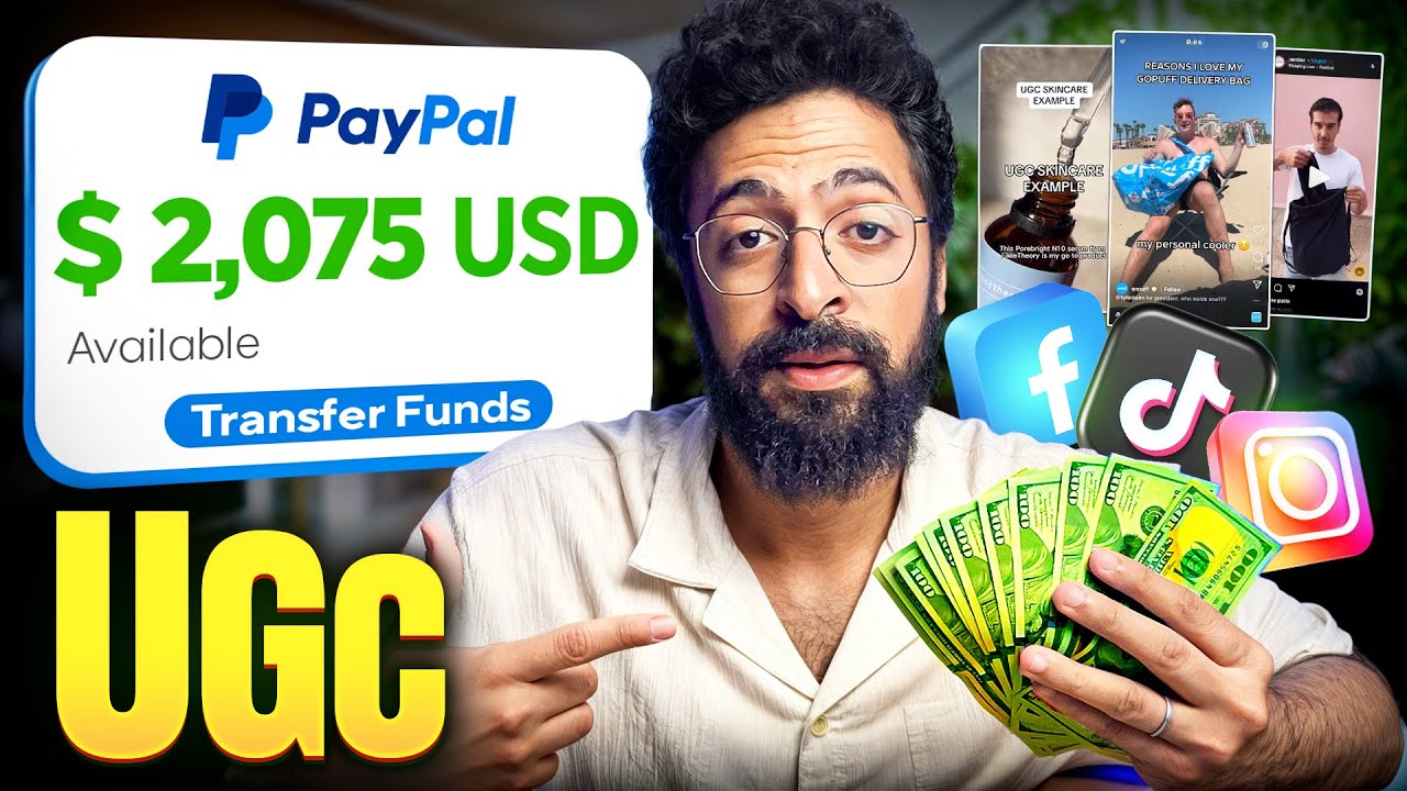 UGC ازاي تعمل فلوس في ٢٠٢٥ من ال