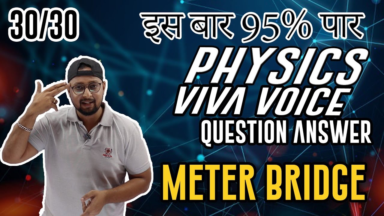 # 2 Class 12| Meter Bridge|Physics Practical Examination 2020|