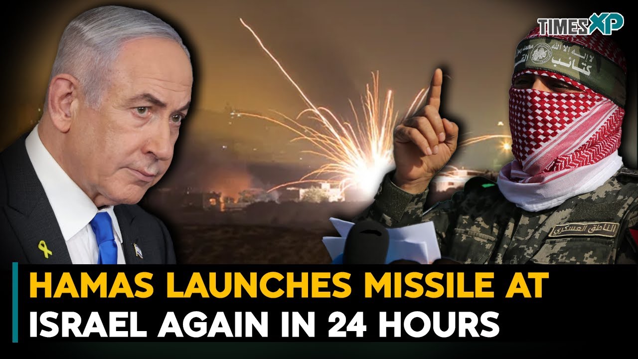 Hamas Launches Missile At Israel Again In 24 Hours| Israel-Hamas War