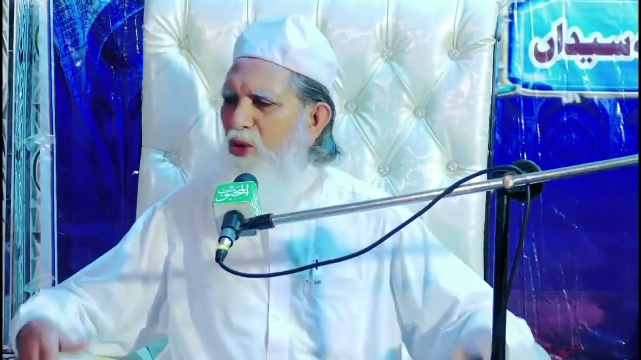shan e ahle bait by  Imam ul mujawwideen Qari Muhammad yousaf sialvi 
