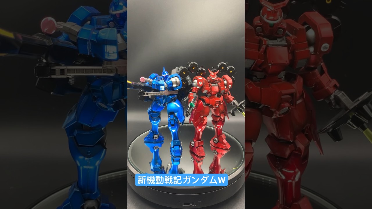 HGヴァイエイト＆メリクリウス #ガンプラ #ガンダムw #ヴァイエイト #メリクリウス#shorts