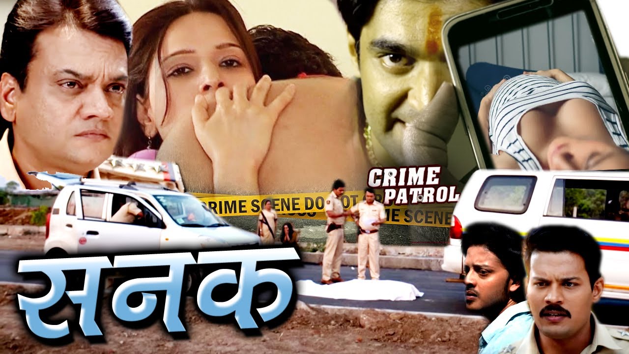 Panbel Maharashtra एक ऐसा सनकी आशिक़ जिसने Reel बनाने में किया LIVE MURDER Crime Patrol Freedom Alert