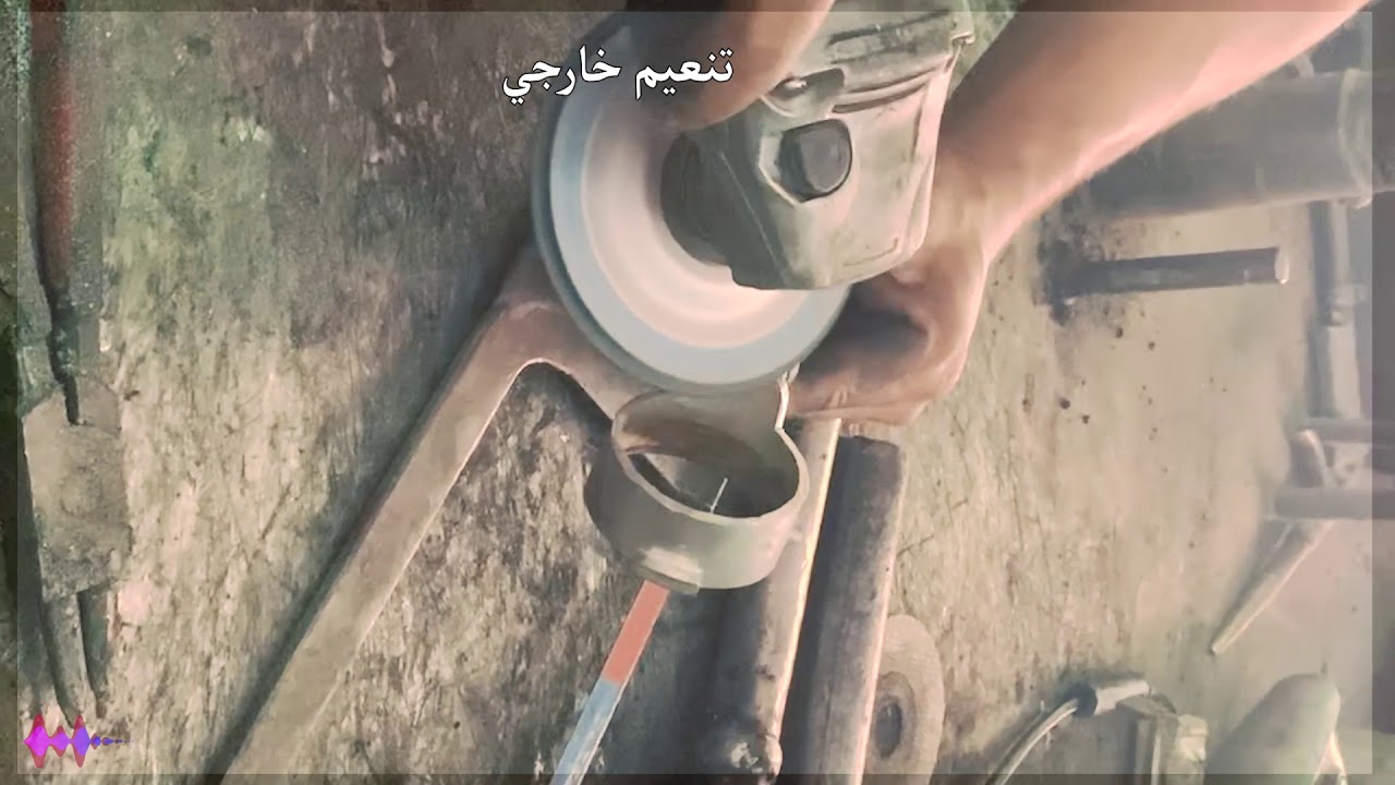 قص وتعديل بورتافلتر ديلونجي ديدكا  685