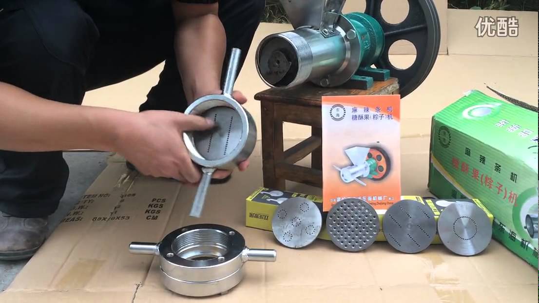 new generation flour puffing food extruder