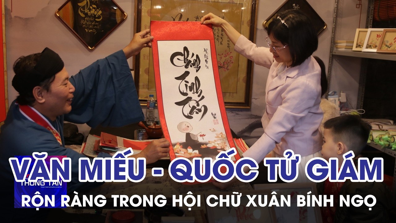Văn Miếu - Quốc Tử Giám rộn ràng trong Hội chữ Xuân Bính Ngọ | Tin nhanh Thông tấn