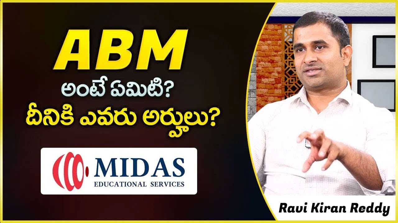 What IS ABM? | Eligibility for ABM Course | MIDAS Educational Services | Mr Nag