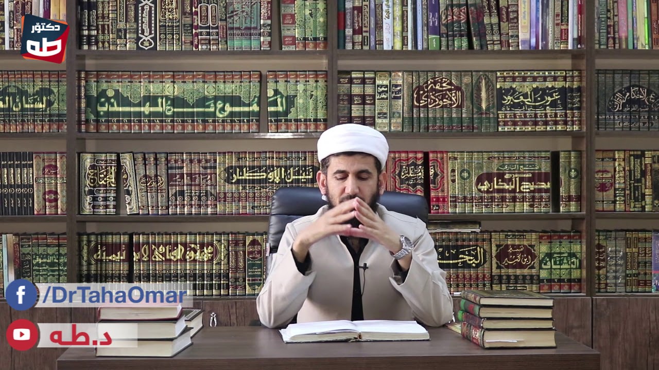 ئایا سەرفترە بە پارە دەدرێت ؟ - دکتۆر طه کەرکوکی