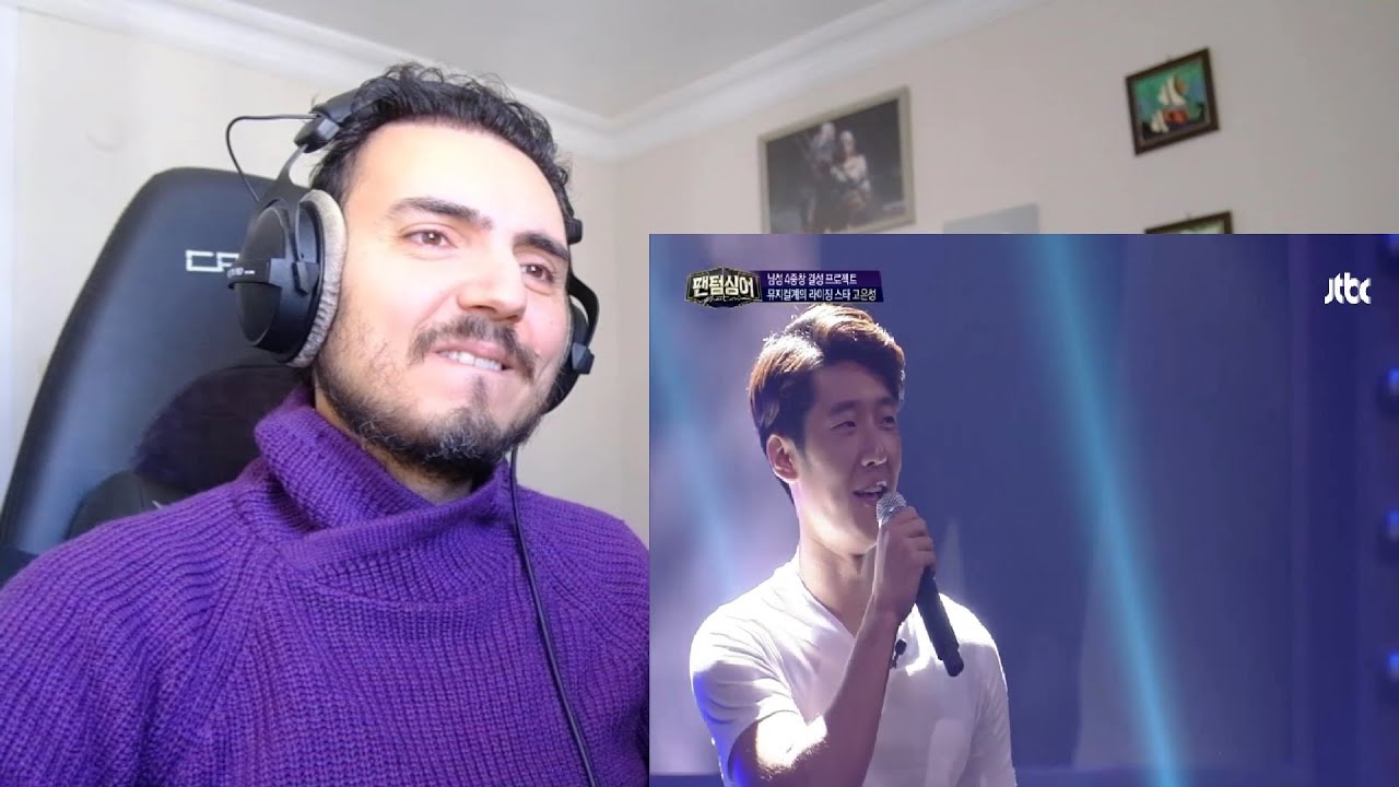 고은성 Go Eun Sung - Era of cathedrals / Le temps des cathédrales (Phantom Singer Season 1) Reaction