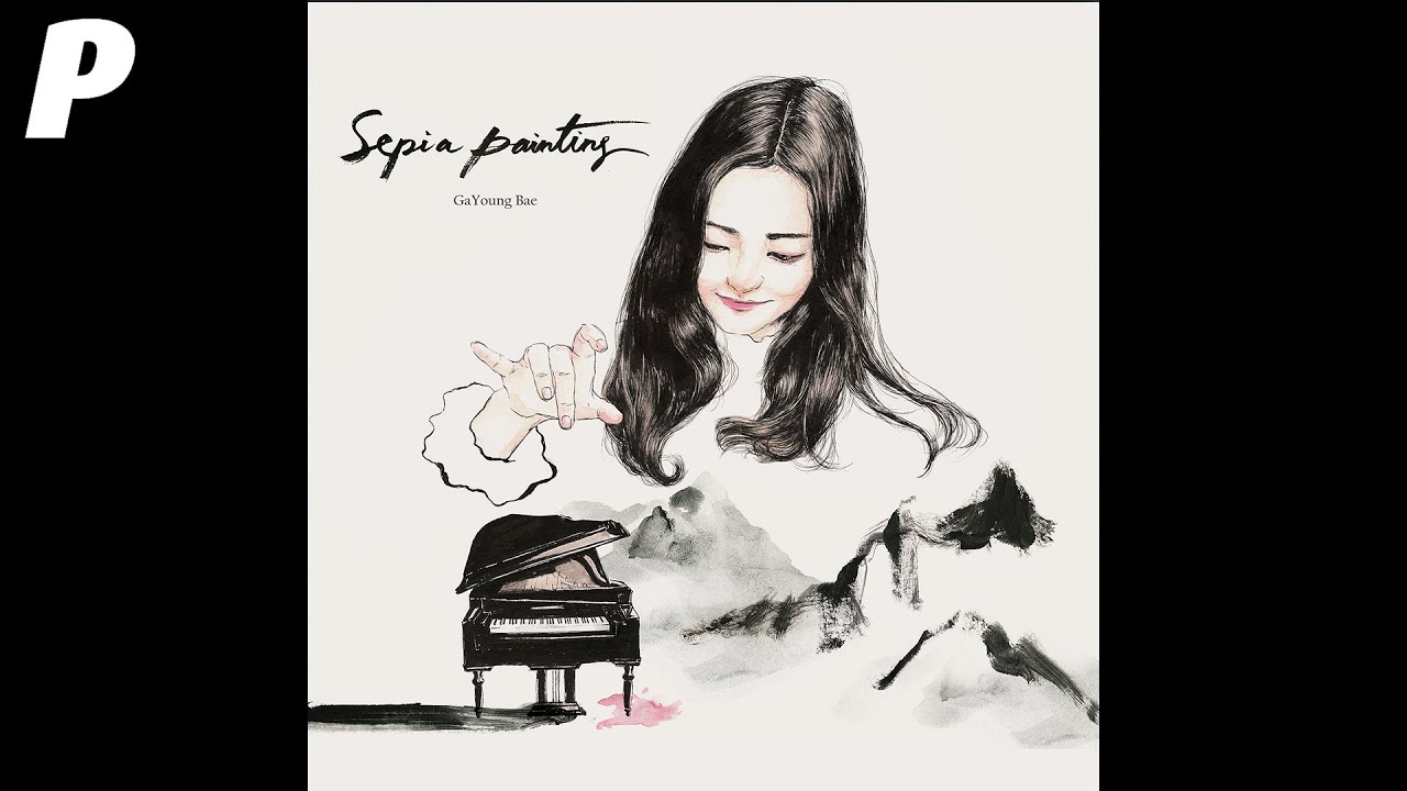 [Official Audio] GaYoung Bae (배가영) - Sepia Painting