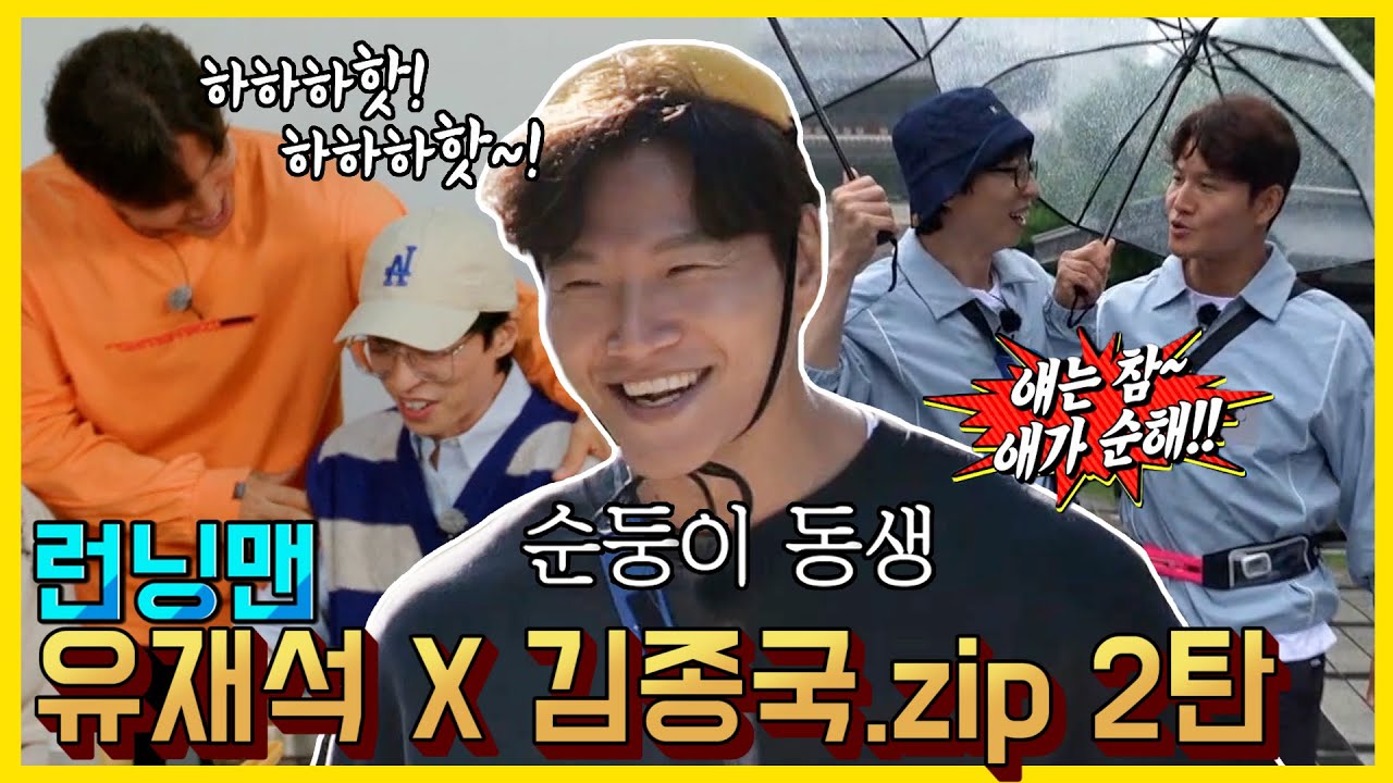 애가순해요