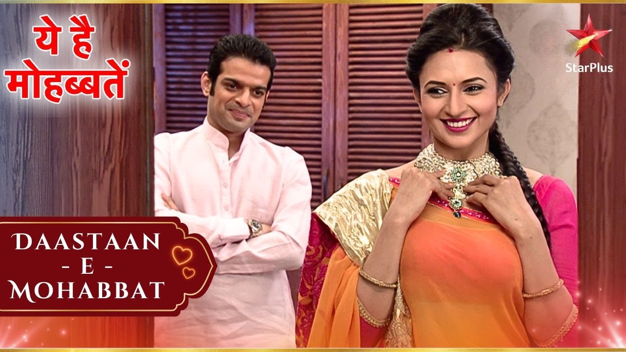 Raman ने Ishita को दिया एक अनोखा gift! | Full Ep.277 -281 | Yeh Hai Mohabbatein