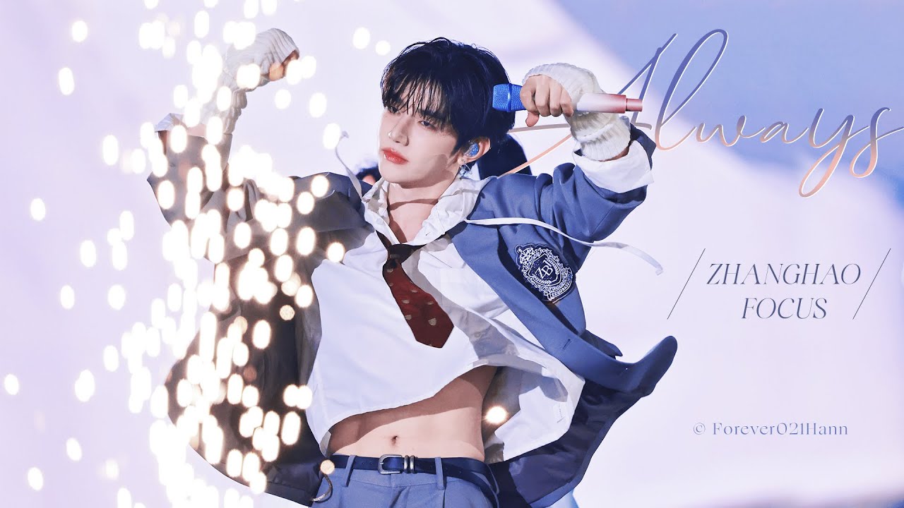 [장하오(ZEROBASEONE ZHANGHAO) FANCAM] 241215 KBS 'Always'