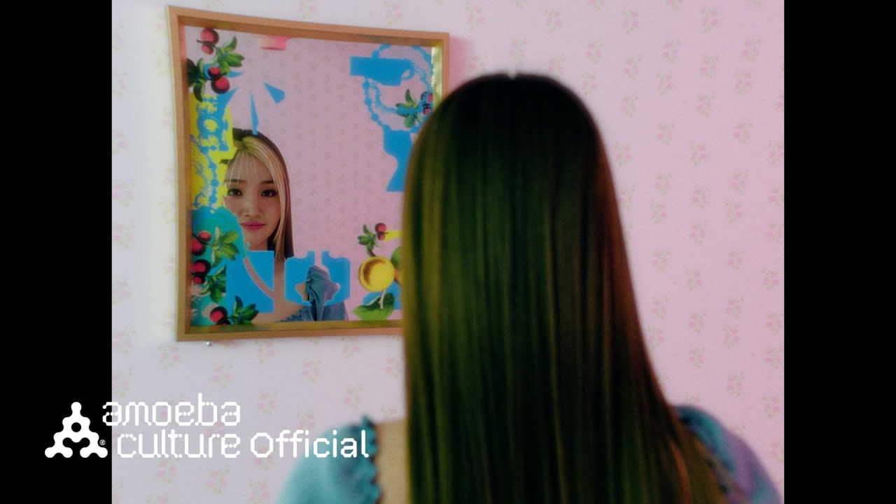 [SUB] 쏠(SOLE) - 'haPPiness’ M/V