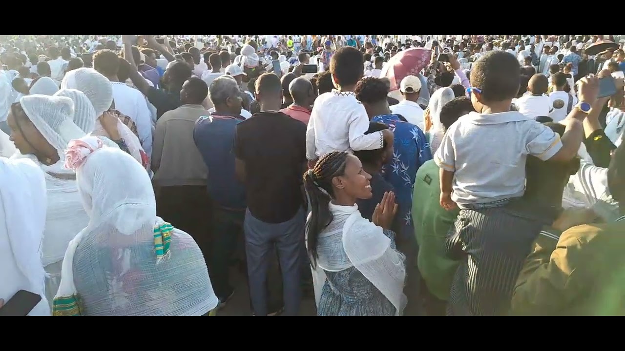 በዓለ ጥምቀት 2018 ዓ/ም