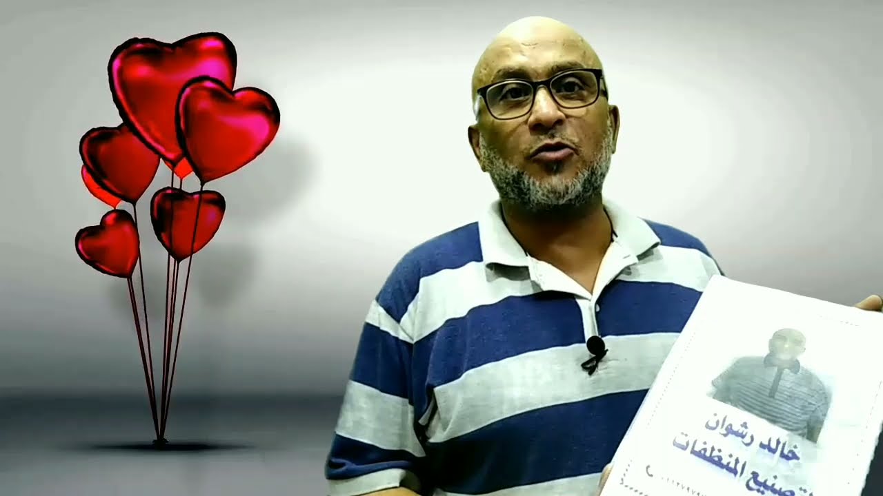 تصنيع ملمع اخشاب