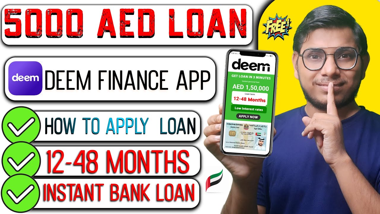 Deem Finance Personal Loan Apply | How to get personal loan online in deem finance uae 2025