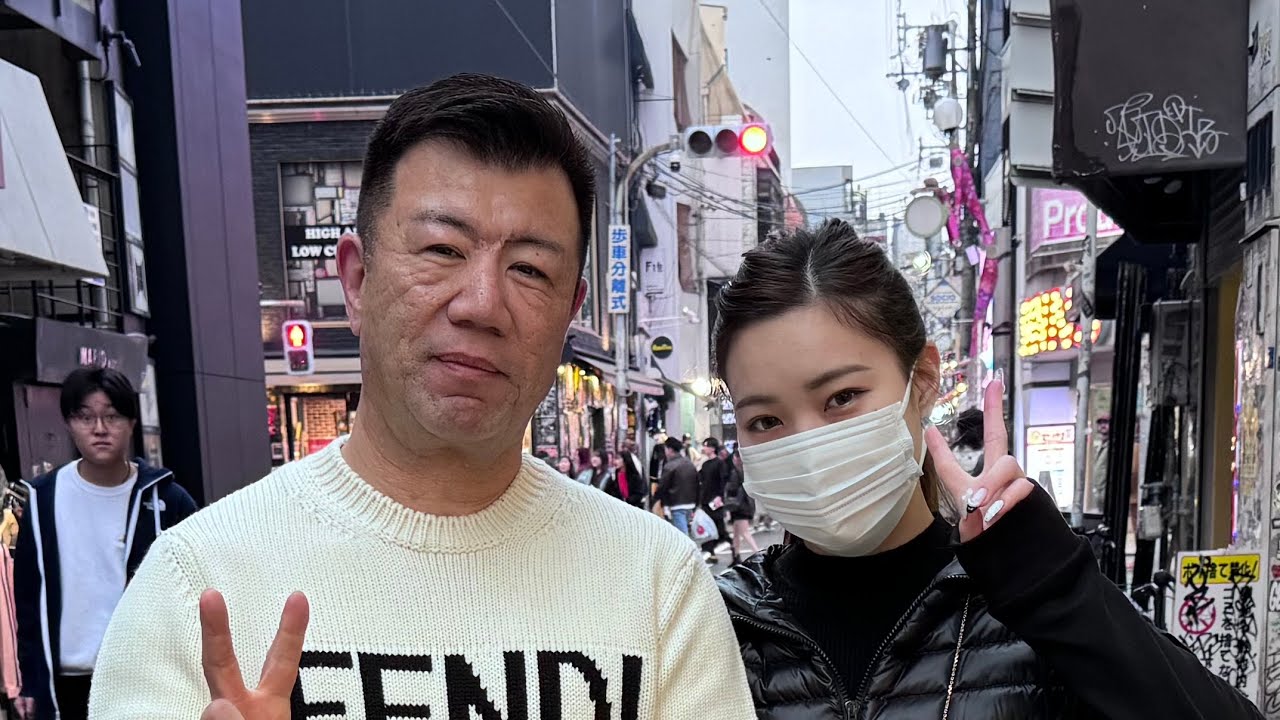 【28歳差カップル】の恋愛愛情を聞いてみた